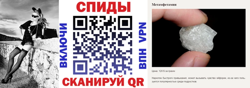 АМФ 98%  блэк спрут рабочий сайт  Кяхта 