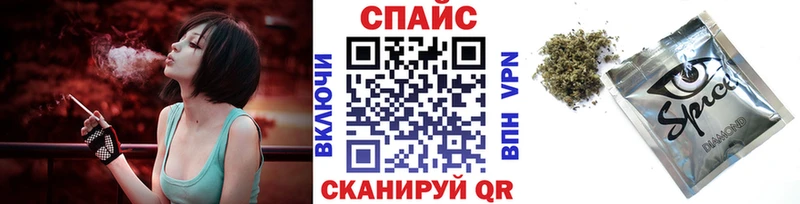 Бутират бутик  кракен tor  Кяхта 