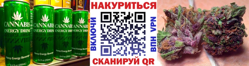 Canna-Cookies марихуана  Кяхта 