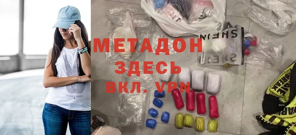 гидропоника Белокуриха