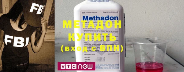 стаф Аркадак