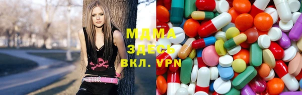 метадон Арсеньев