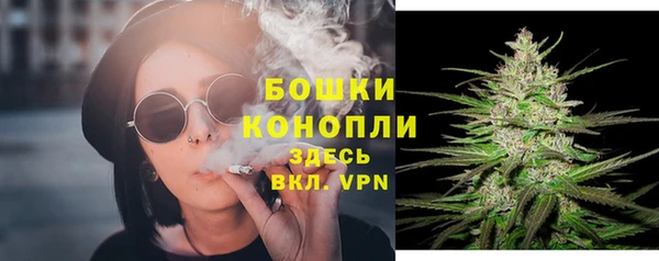 кокаин Баксан