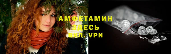 синтетический гашиш Балахна