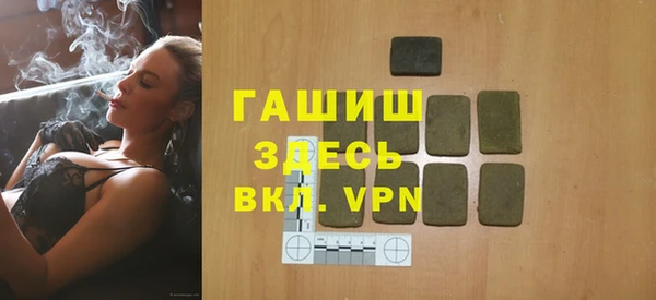стаф Аркадак