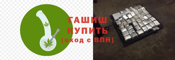 стаф Аркадак