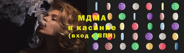 синтетический гашиш Балахна