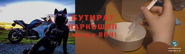 кокаин Баксан
