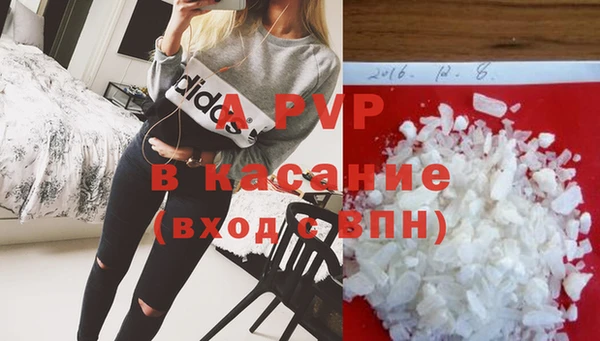 кокаин Баксан