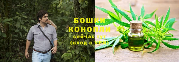 мефедрон VHQ Белоозёрский