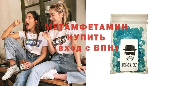 кокаин Баксан