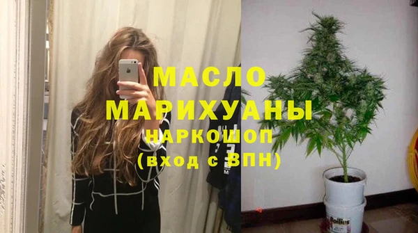 кокаин Баксан