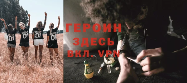 кокаин Баксан