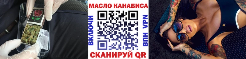 KRAKEN   хочу наркоту  Кяхта  ТГК гашишное масло 