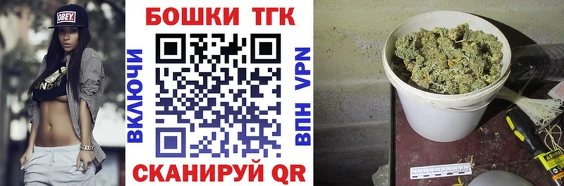KRAKEN   Кяхта  Бошки Шишки LSD WEED  закладка 